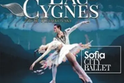 Le Lac des Cygnes - Sofia City Ballet
