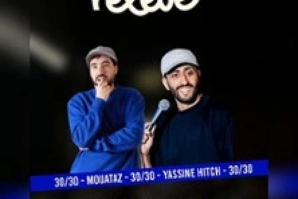 La Relève Comedy Club