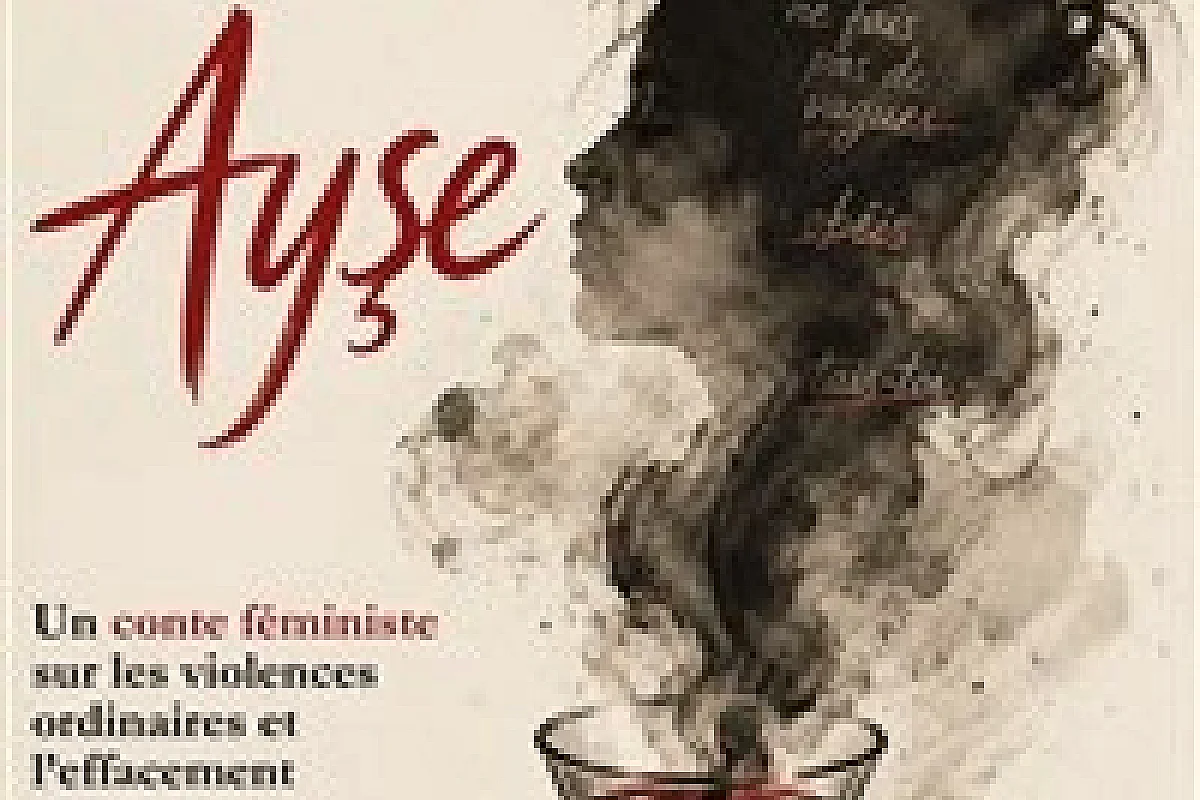 Les aventures merveilleuses de l'inexistante Ayse