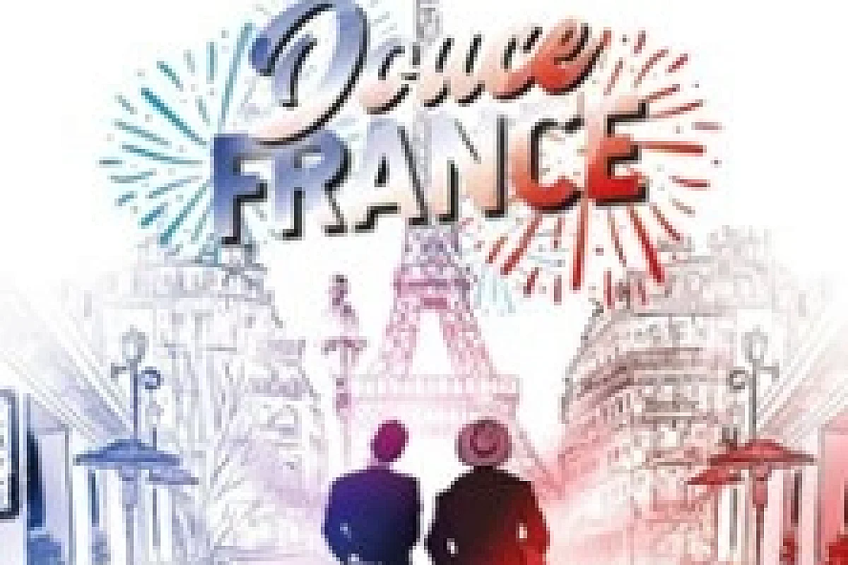 Douce France