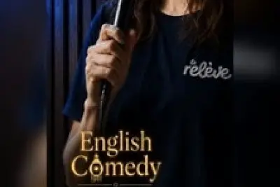 La Relève Comedy Club: English Comedy