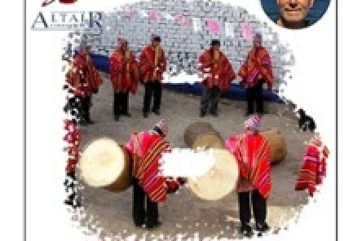 La Bolivie