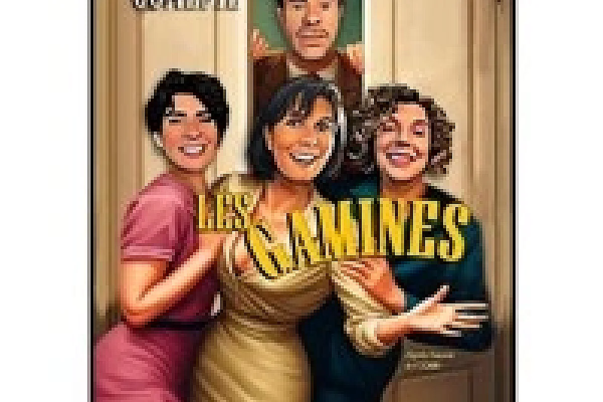Les gamines