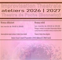 Atelier d'essai initié