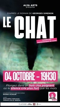 Le chat