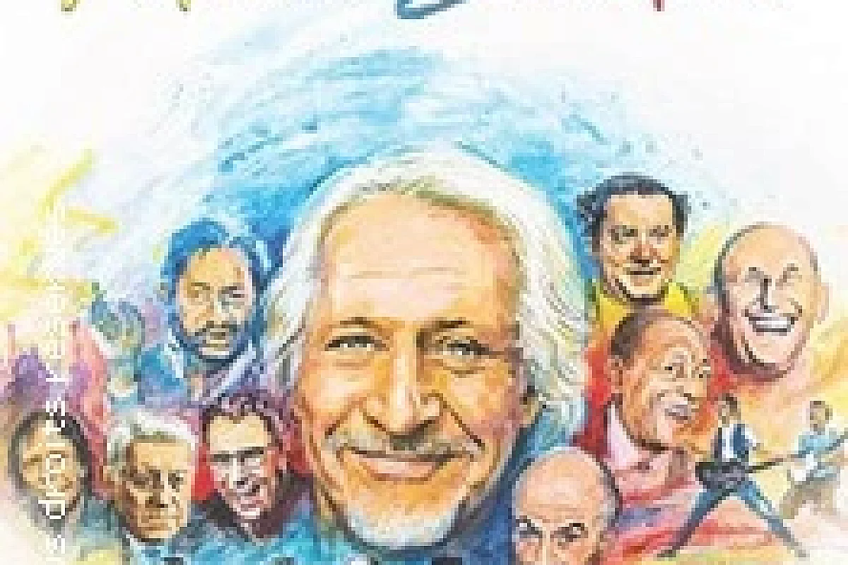 Patrick Sébastien -  Hommages et Dessert - Tournée