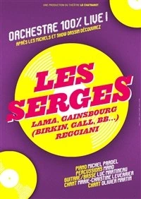 Les Serges
