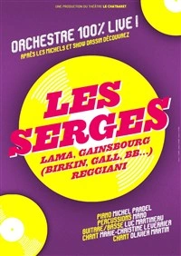 Les Serges