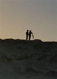 Qeshm - La vallée des Etoiles