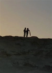 Qeshm - La vallée des Etoiles