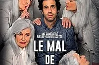 Le mal de mère