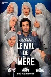 Le mal de mère