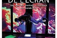 Hors de l'écran