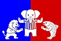 Match d'impro : Annecy vs Lyon