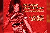 Tamar Baruch dans Toutes les choses...