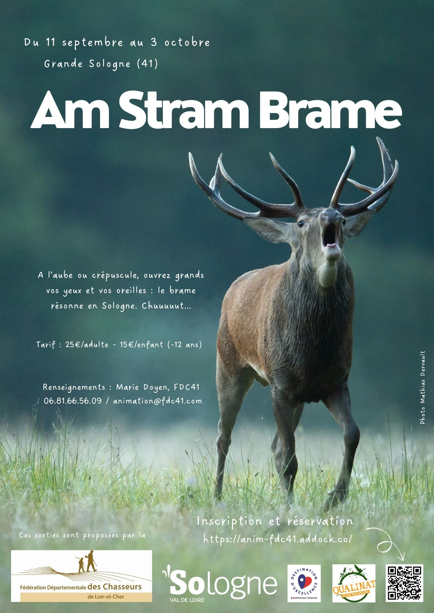 Am stram brame
