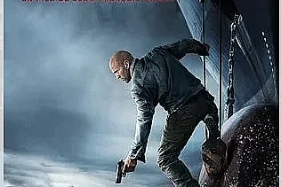 Cinéma : Mutiny