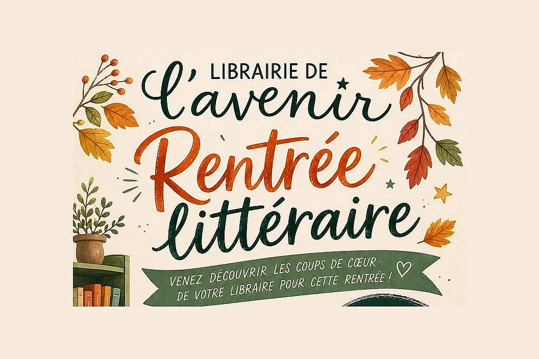 La rentrée littéraire