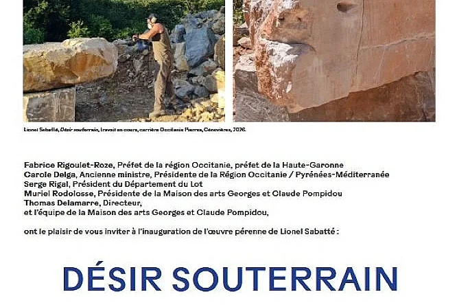 Inauguration -Désir Souterrain- Magcp Cajarc