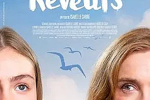 Les rêveurs
