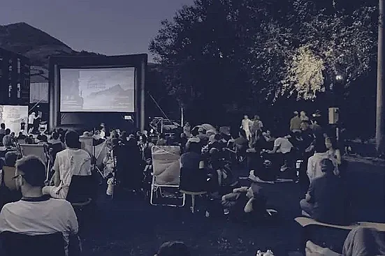 Ciné noctambule