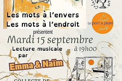 Lecture musicale « Le balayeur de poussière »