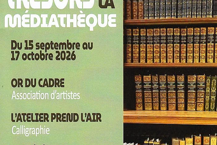 Exposition : Trésors de la Médiathèque
