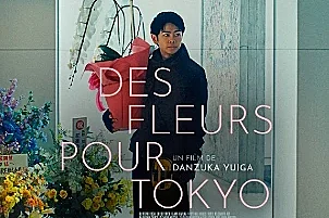Cinéma Arudy : Des fleurs pour Tokyo VOSTFR