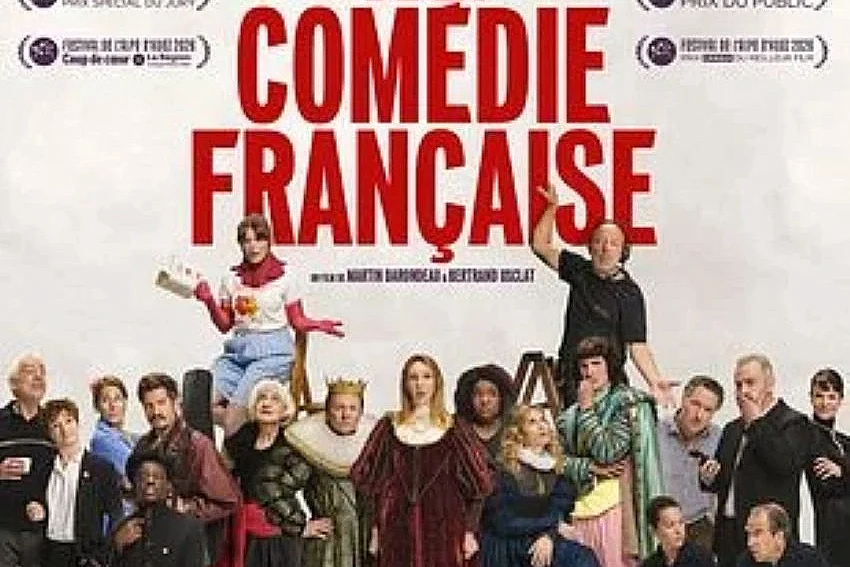 CINE-OFF - séance de 14h30 : DE LA COMEDIE FRANCAISE