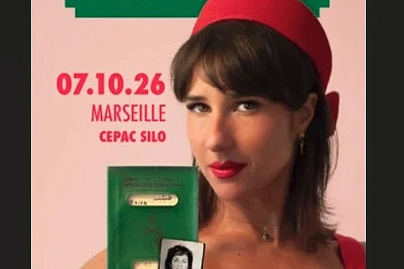 Marie Benoiliel présente Daisy