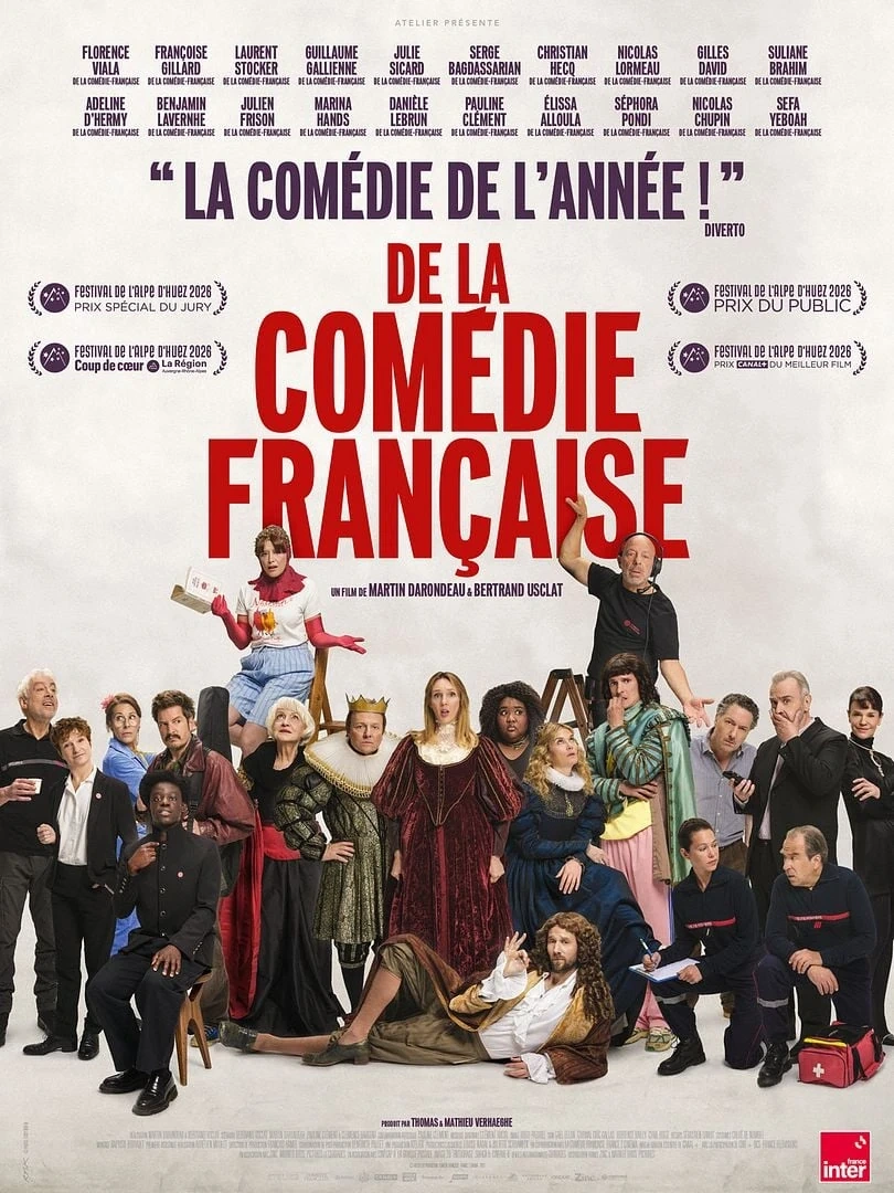 Cinéma : De la Comédie Française