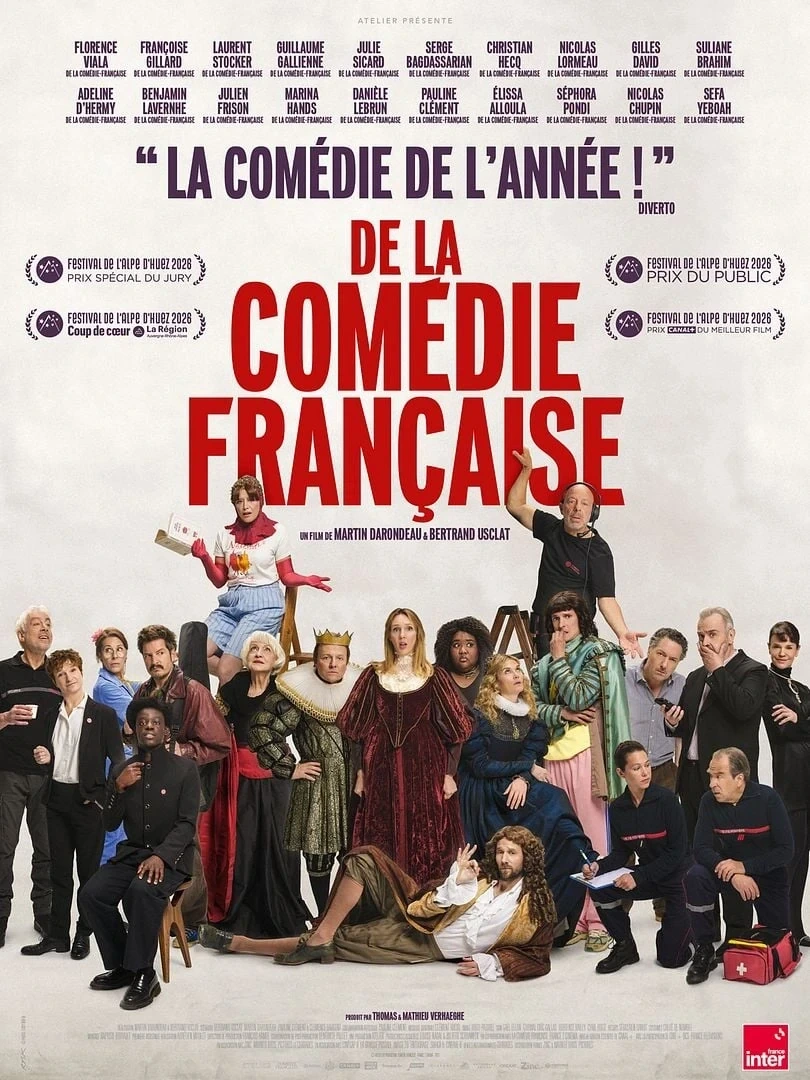 Cinéma : De la Comédie Française