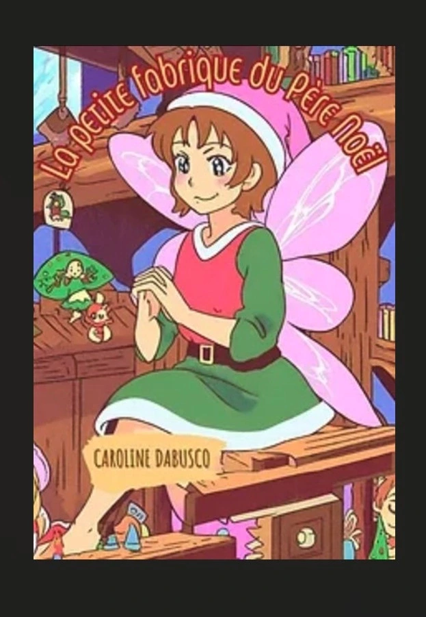 La petite fabrique de Noël