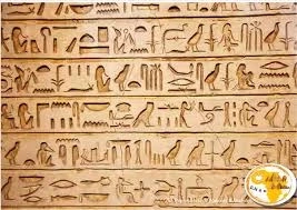 Champollion : Le déchiffrement des hiéroglyphes