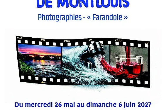 Exposition du Photo-Club de Montlouis - Carroi des Arts
