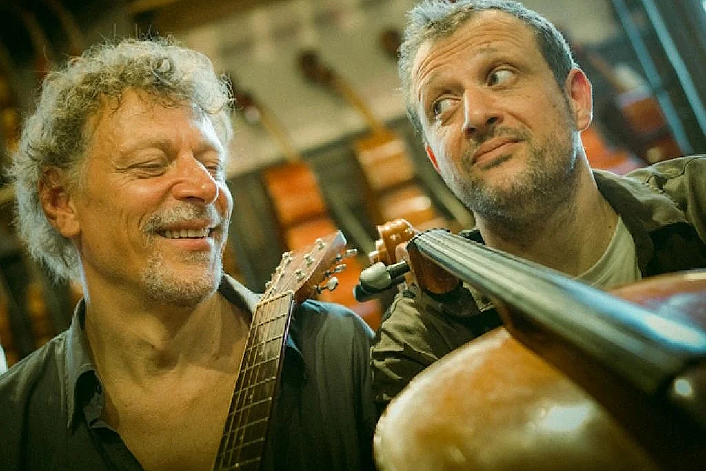 Concert : Nü, Médiathèque de Figeac