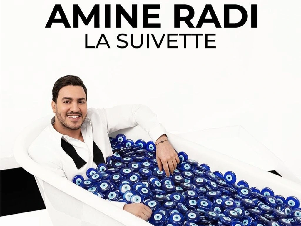 AMINE RADI - BOITACLOUS