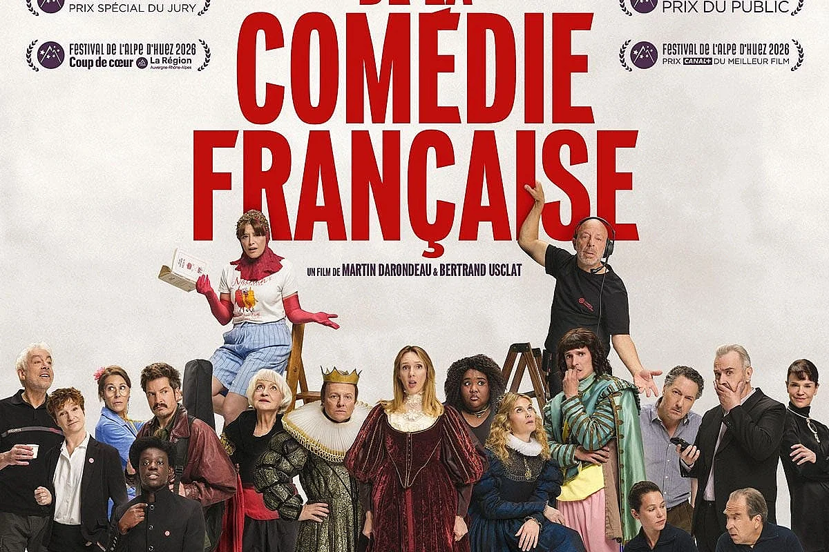 Cinéma : De la Comédie-Française