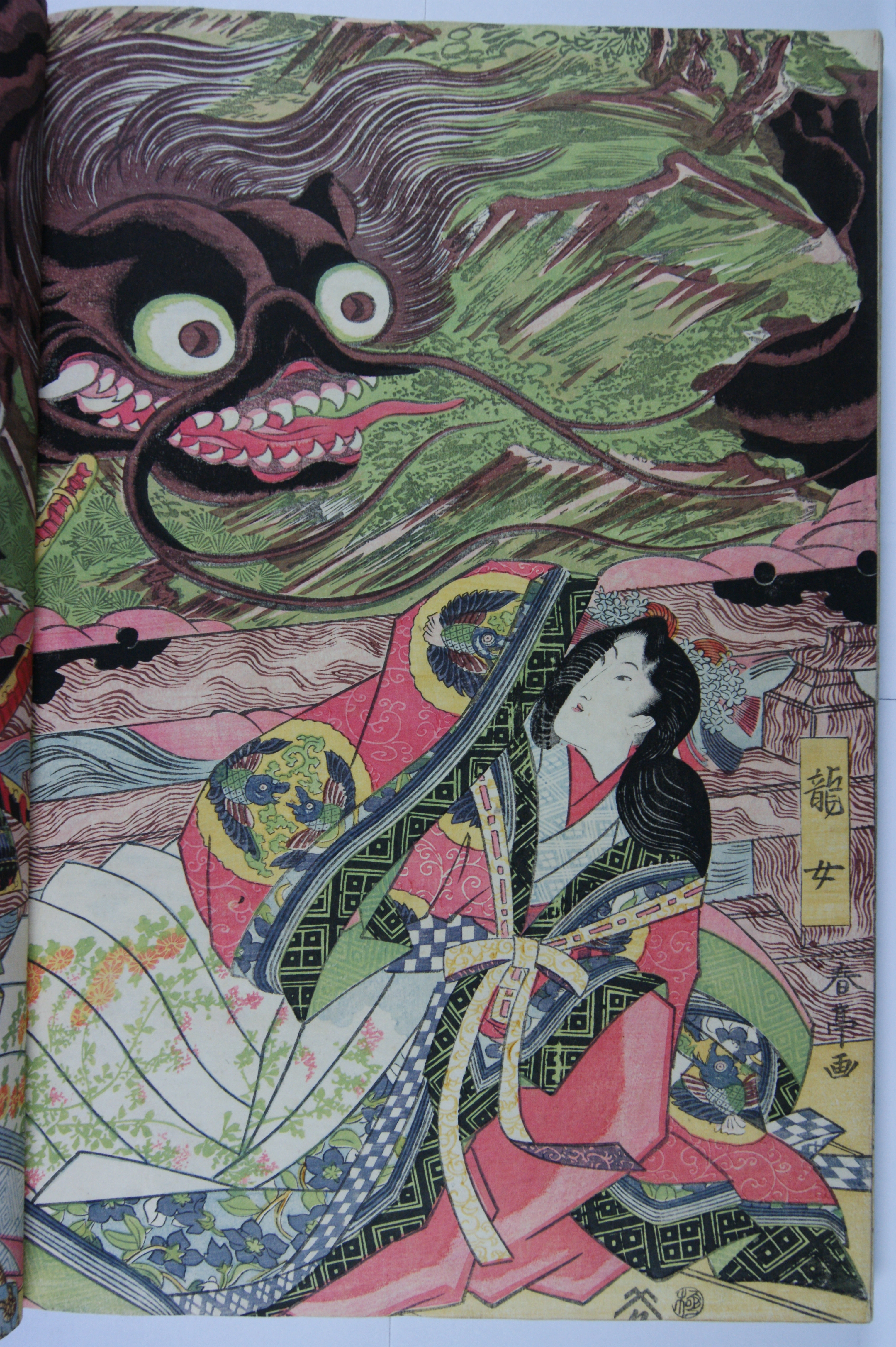 Visite en famille - Légendes japonaises, yokai et mangas