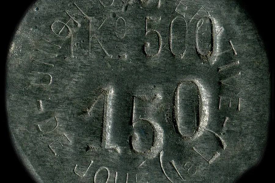 Conférence « Quand la Touraine battait monnaie »