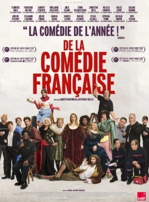 Cinéma Arudy : De la Comédie Française