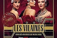 Les Vilaines