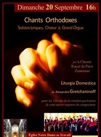 Chants Orthodoxes : Choeur Russe de Paris