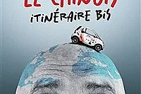 Patrick Le Chinois dans Itinéraire Bis