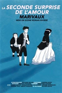 La seconde surprise de l'amour