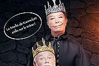 Shame of Thrones