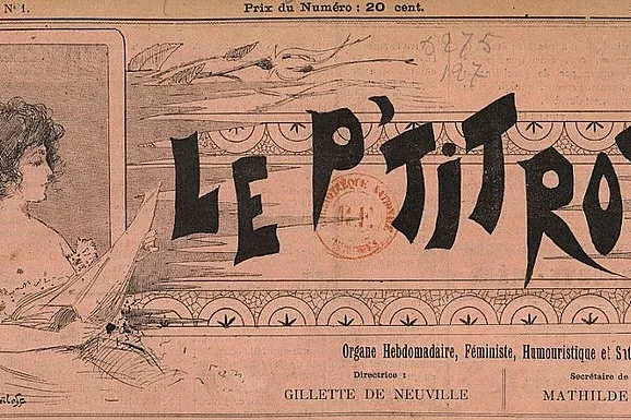 Image 6