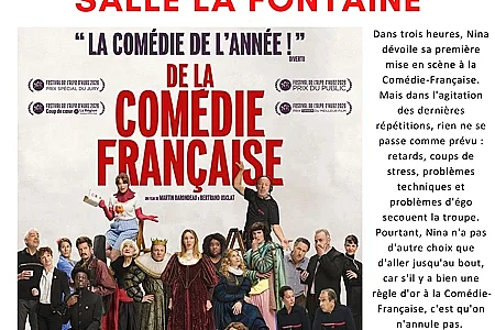 CINEMA : DE LA COMÉDIE FRANÇAISE
