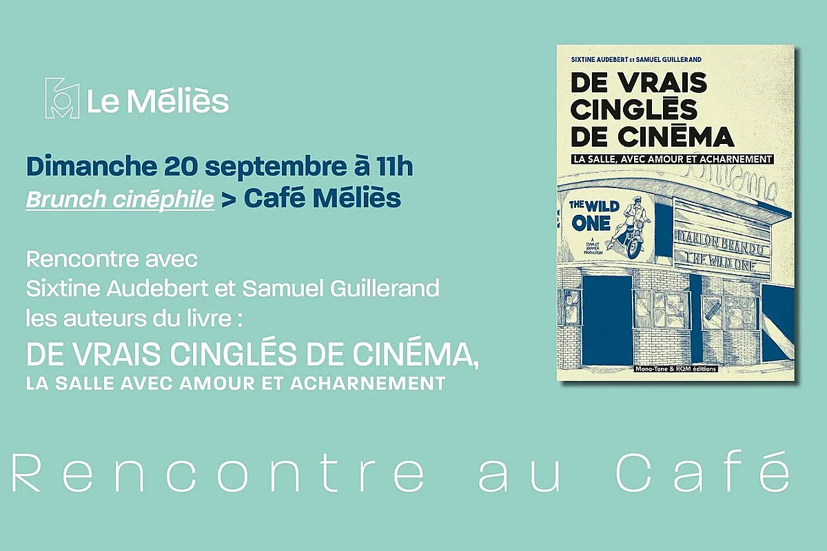 Brunch cinéphile
