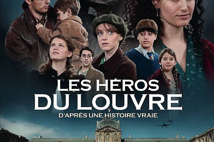 Cinéma Laruns : Les héros du Louvre
